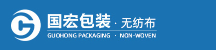 国宏包装